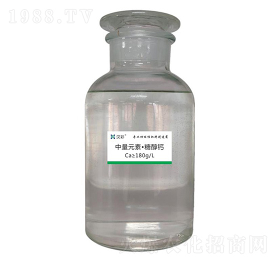 中量元素·糖醇鈣-漢彩生態(tài)