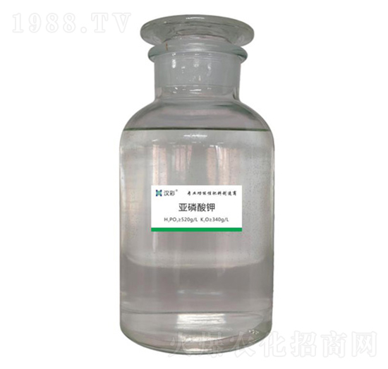 亞磷酸鉀-漢彩生態(tài)