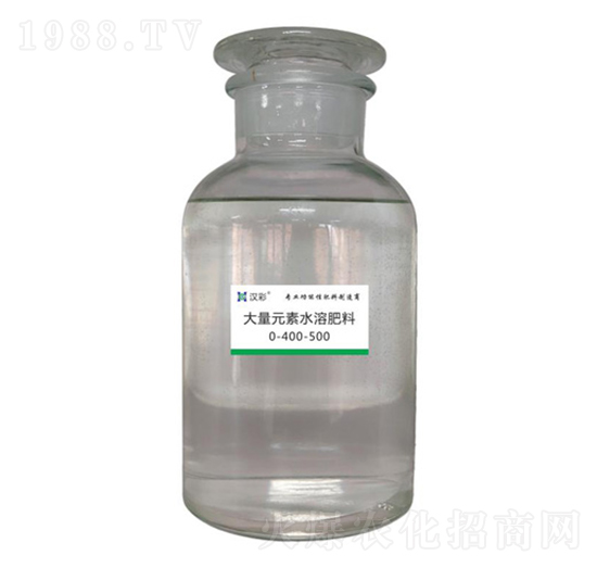 大量元素水溶肥料0-400-500-漢彩生態(tài)