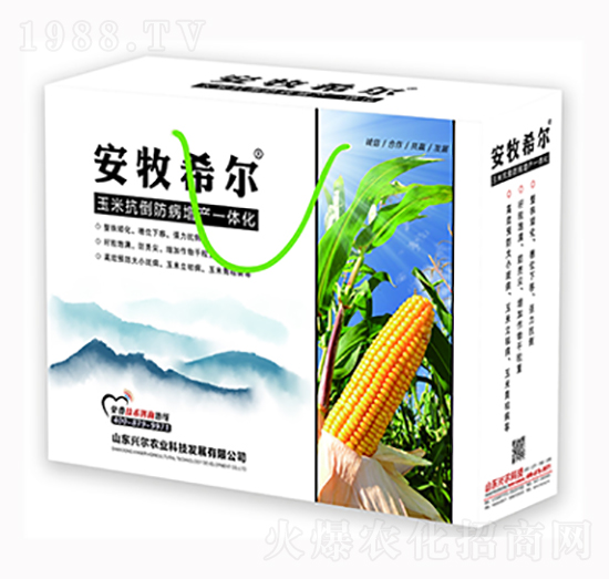 玉米抗倒防病增產(chǎn)一體化方案-安牧希爾
