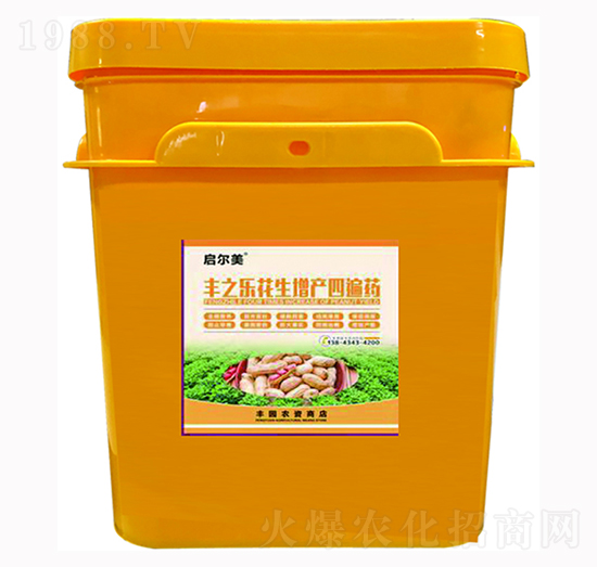 豐之樂花生防病增產(chǎn)套餐-興爾農(nóng)業(yè)
