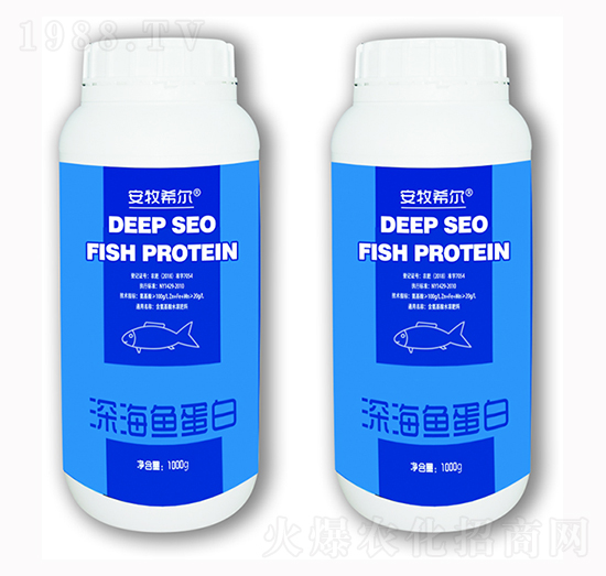 深海魚(yú)蛋白-興爾農(nóng)業(yè)