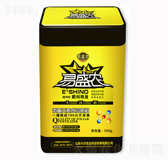 易盛農(nóng)微量元素水溶肥-興爾農(nóng)業(yè)