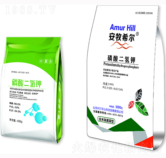 磷酸二氫鉀-興爾農(nóng)業(yè)