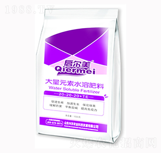 大量元素水溶肥20-20-20+TE-興爾農(nóng)業(yè)