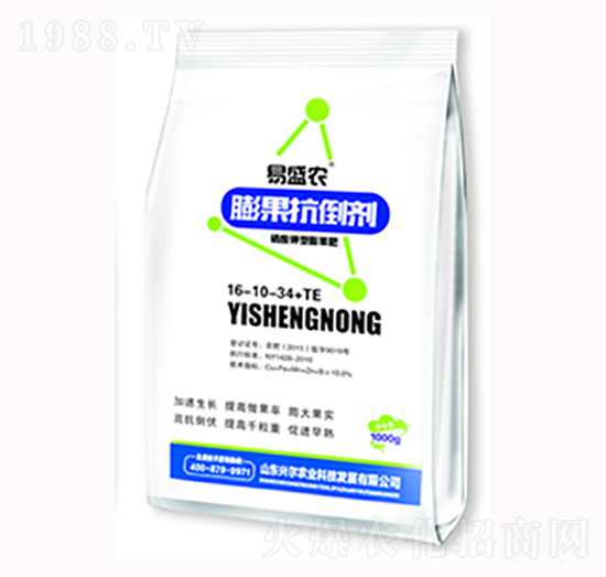 大量元素水溶肥16-10-34+TE-興爾農(nóng)業(yè)