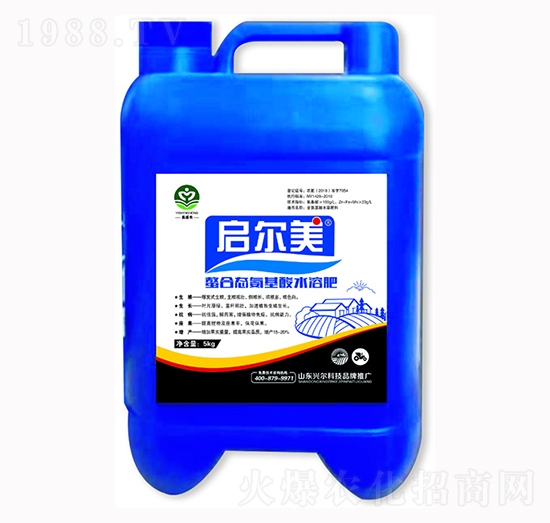 啟爾美螯合態(tài)氨基酸水溶肥-興爾農(nóng)業(yè)