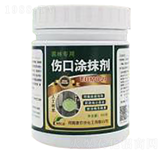 傷口涂抹劑-捷爾豐化工