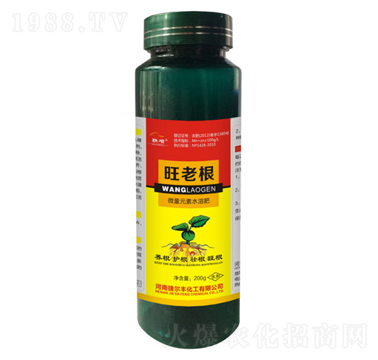 聯(lián)增旺老根-捷爾豐化工