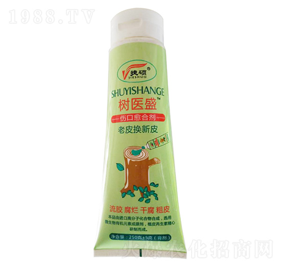 傷口愈合劑-樹醫(yī)盛-捷爾豐化工