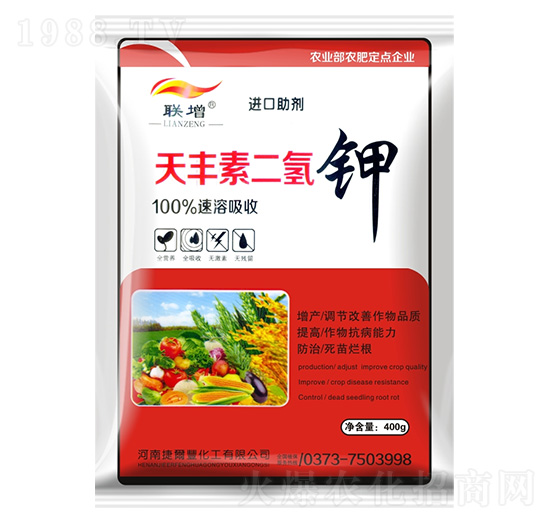 天豐素二氫鉀-聯(lián)增-捷爾豐化工