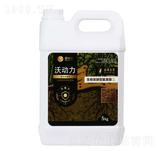 5kg根系修復(fù)劑-沃動(dòng)力-沃地寶