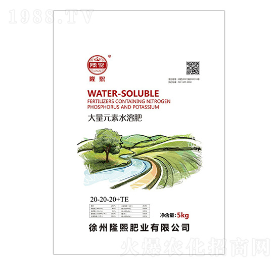 大量元素水溶肥料20-20-20+TE-隆熙肥業(yè)