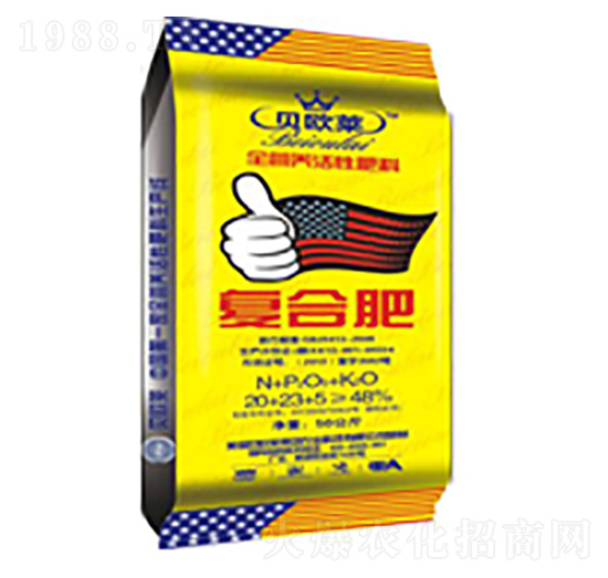 全營養(yǎng)活性硫酸鉀型復合肥20-23-5-貝歐萊