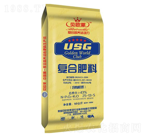 含有機(jī)質(zhì)復(fù)合肥料25-13-5-貝歐萊