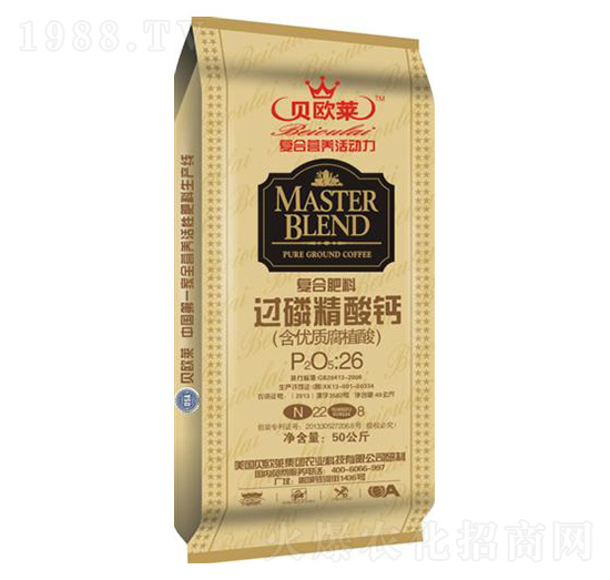 過磷精酸鈣復(fù)合肥料26-22-8-貝歐萊
