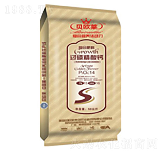 過磷精酸鈣復(fù)合肥料14-15-16-貝歐萊