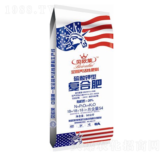 全營養(yǎng)硫酸鉀型復(fù)合肥料18-18-18-貝歐萊