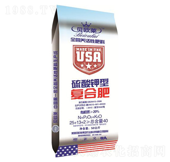 全營(yíng)養(yǎng)活性硫酸鉀型復(fù)合肥料25-13-2-貝歐萊