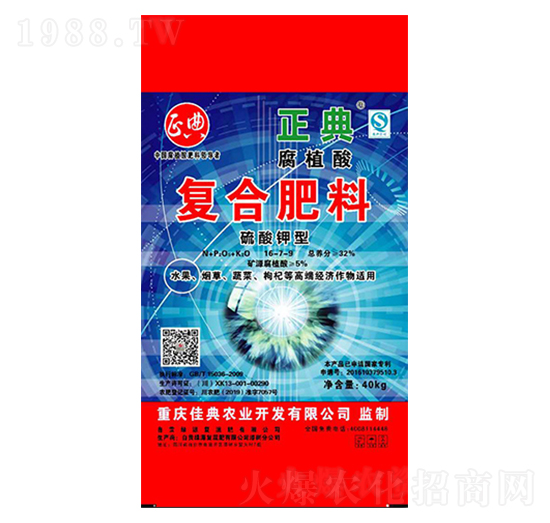 復合肥料-正典-佳典農(nóng)業(yè)