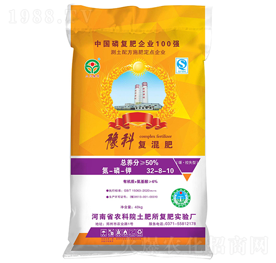 復(fù)混肥32-8-10-三川豫龍