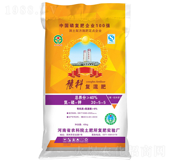 復混肥30-5-5-三川豫龍