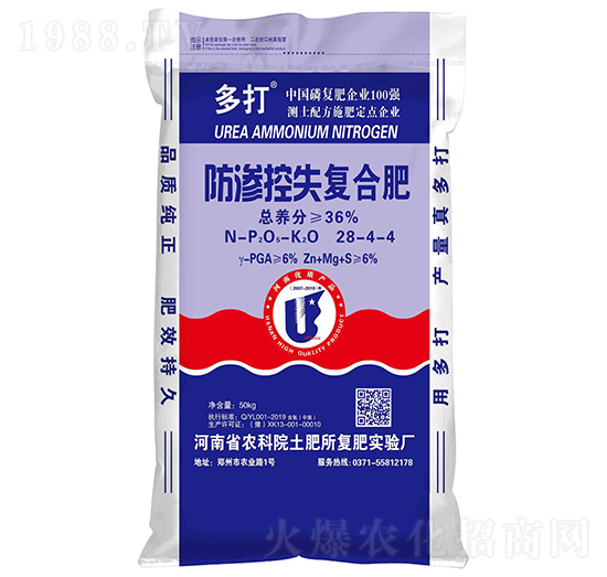 防滲控失復(fù)合肥28-4-4-多打-三川豫龍