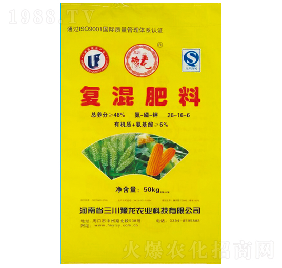 復(fù)混肥料26-16-6-三川豫龍