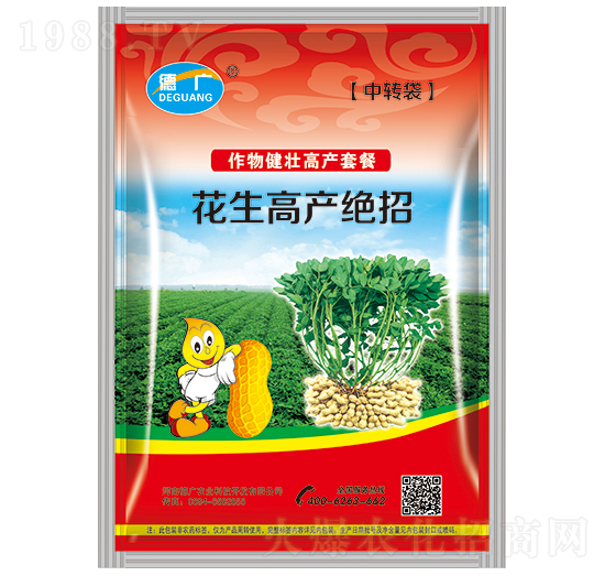花生高產(chǎn)絕招-德廣-三川豫龍