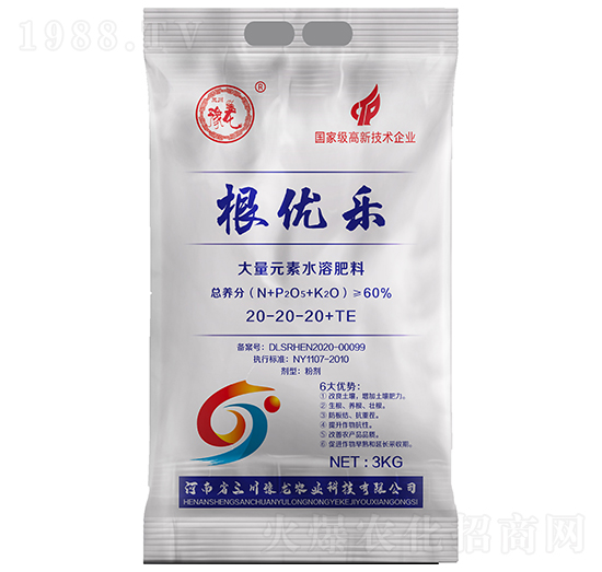 大量元素水溶肥20-20-20+TE-根優(yōu)樂(lè)-三川豫龍