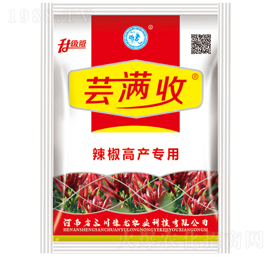 蕓滿收（辣椒高產(chǎn)專用）-三川豫龍