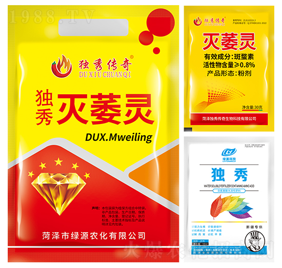 獨秀滅萎靈-獨秀傳奇