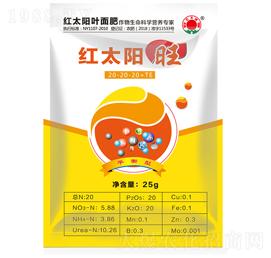 葉面肥（旺）-紅太陽(yáng)-科邦生態(tài)