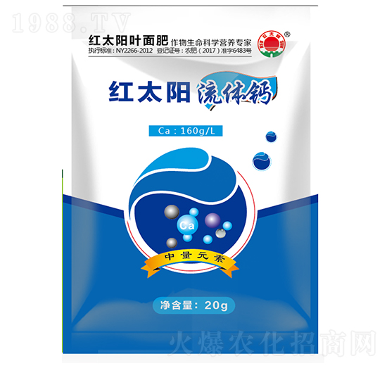 流體鈣-紅太陽-科邦生態(tài)