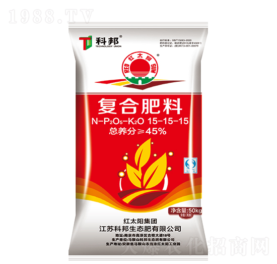 復合肥料15-15-15-紅太陽-科邦生態(tài)