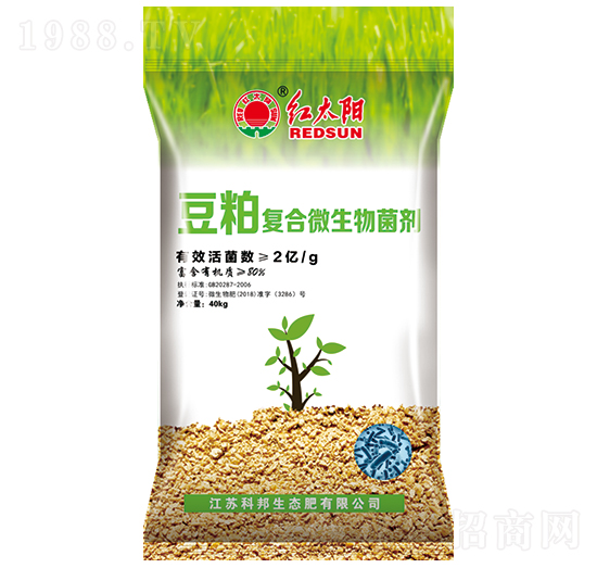 豆粕復(fù)合微生物菌劑-紅太陽-科邦生態(tài)