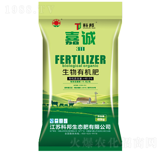 生物有機(jī)肥-嘉誠311-科邦生態(tài)