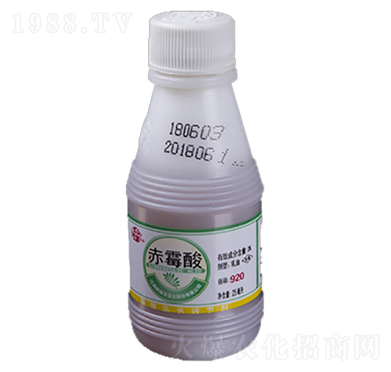 25ml赤霉酸乳油-新瑞豐