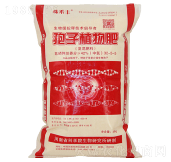 孢子植物肥32-5-5-株禾豐-巴斯夫