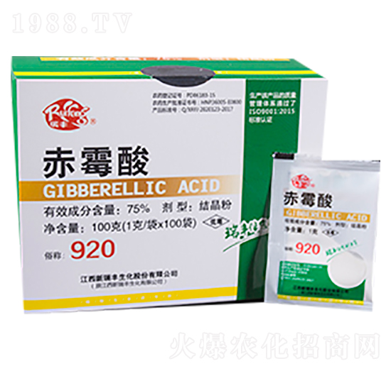 75%赤霉酸結晶粉-新瑞豐