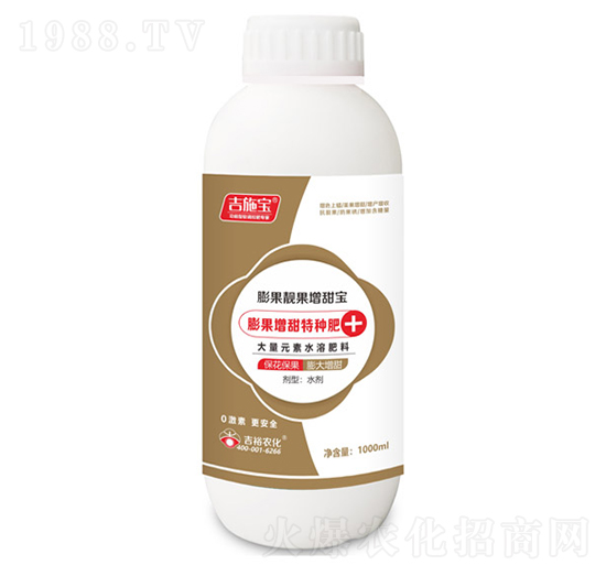 膨果靚果增甜寶-吉施寶-吉裕農化