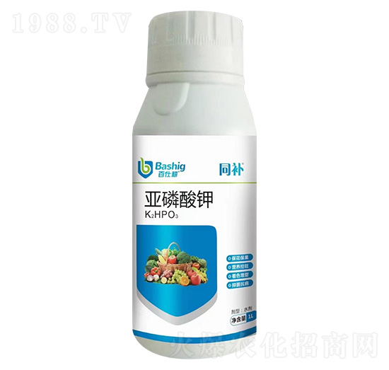 亞磷酸鉀-同補(bǔ)-百仕耕
