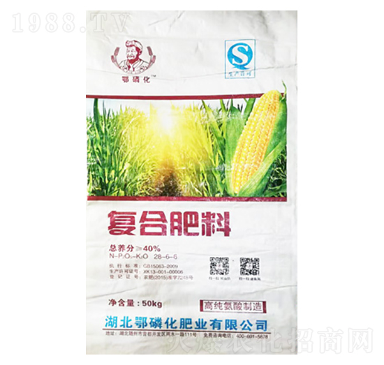 高純氨酸釀造復(fù)合肥料28-6-6-鄂磷化