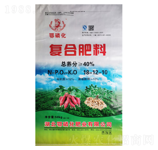 復合肥料18-12-10-鄂磷化