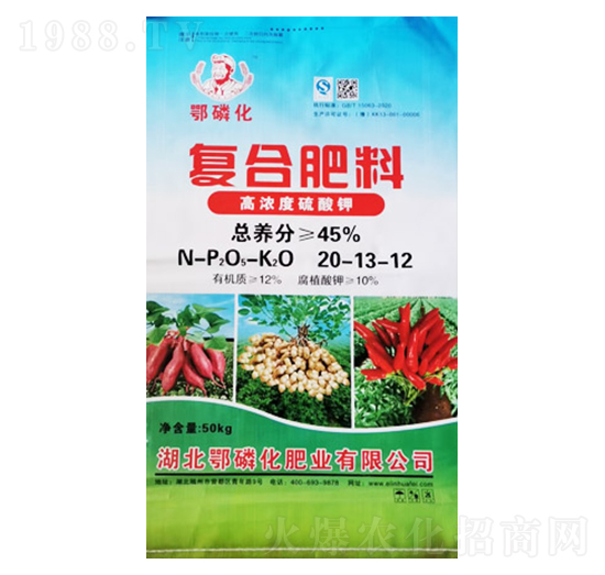 復合肥料20-13-12（高濃度硫酸鉀）-鄂磷化