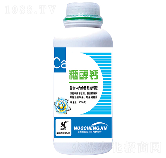 糖醇鈣-諾誠(chéng)金