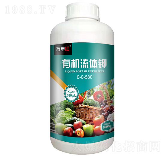 1000g有機(jī)流體鉀-萬(wàn)年紅-諾誠(chéng)金