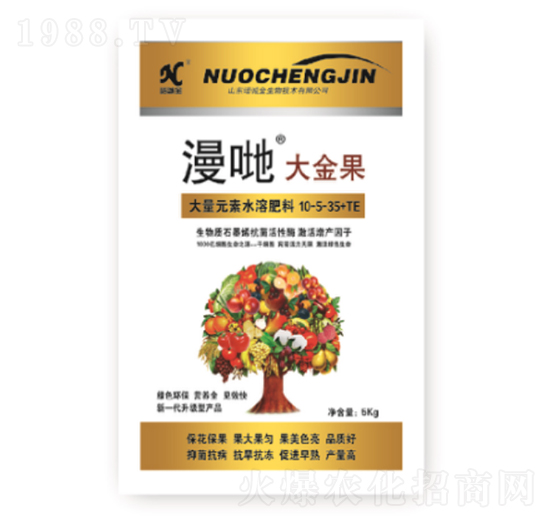 高鉀型大量元素水溶肥料10-5-35+TE-漫哋·大金果-諾誠(chéng)金