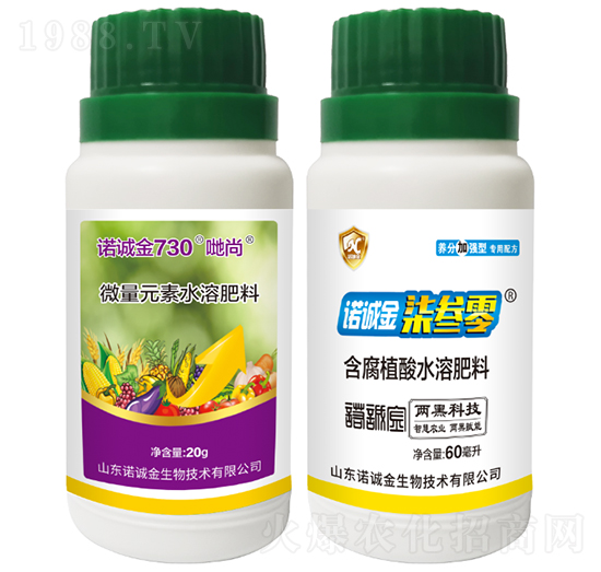 微量元素水溶肥料+含腐植酸水溶肥料-諾誠(chéng)金730-諾誠(chéng)金