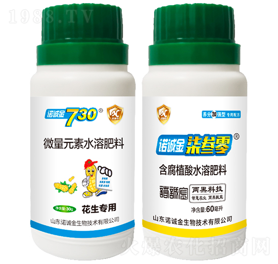 花生專用微量元素水溶肥料+含腐植酸水溶肥料-諾誠(chéng)金730-諾誠(chéng)金